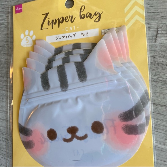 Cat Resealable Zip Pouches - Picture 6 of 7